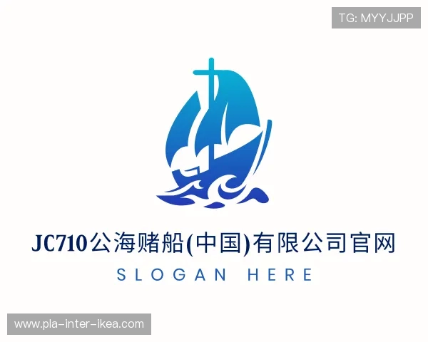 解读710jc7公海登录入口